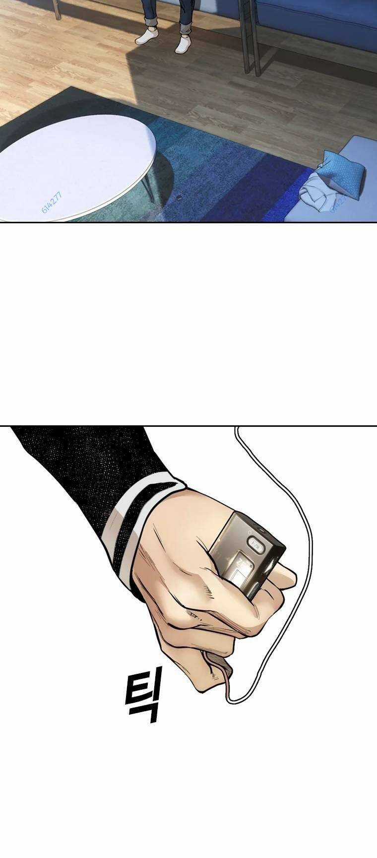 The Blob Chapter 82 trang 76