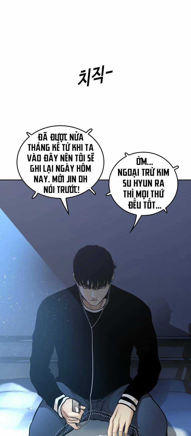 The Blob Chapter 82 trang 77