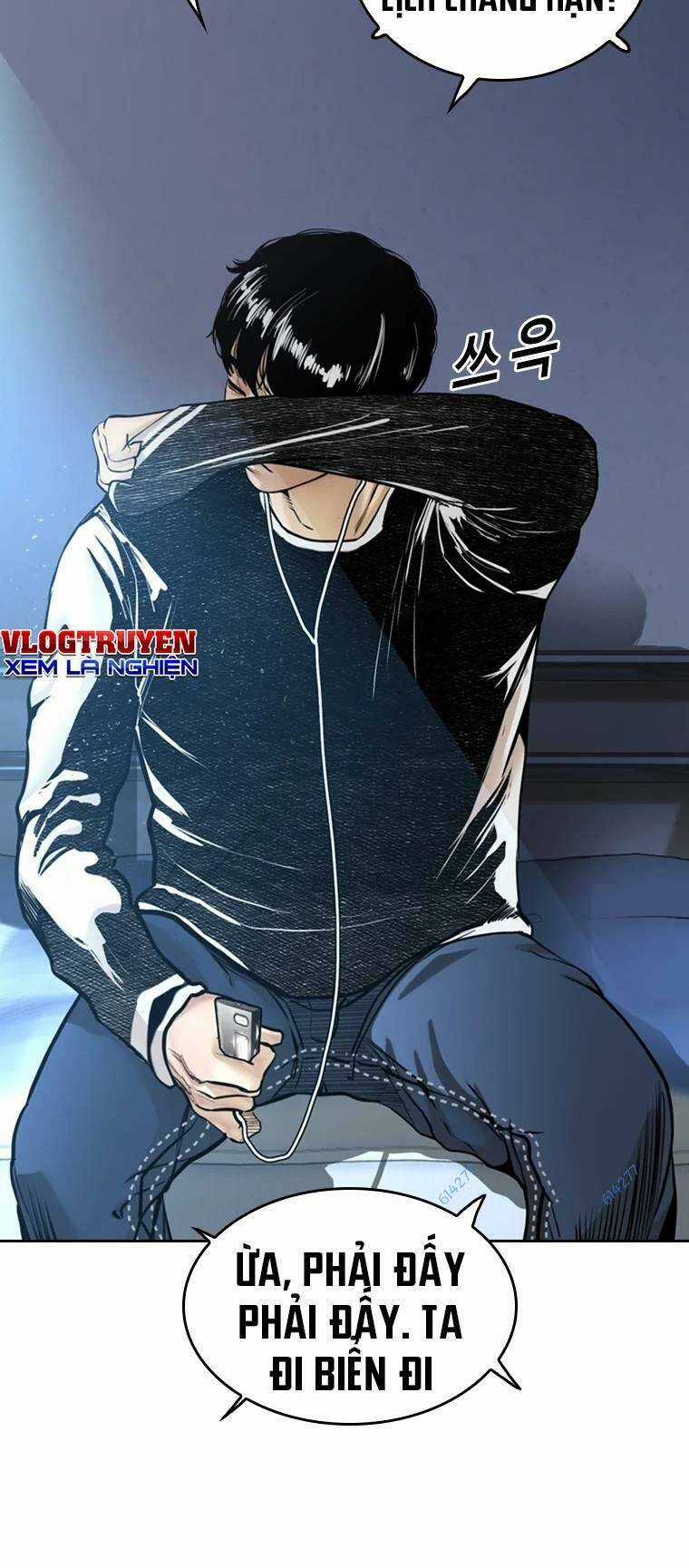 The Blob Chapter 82 trang 82