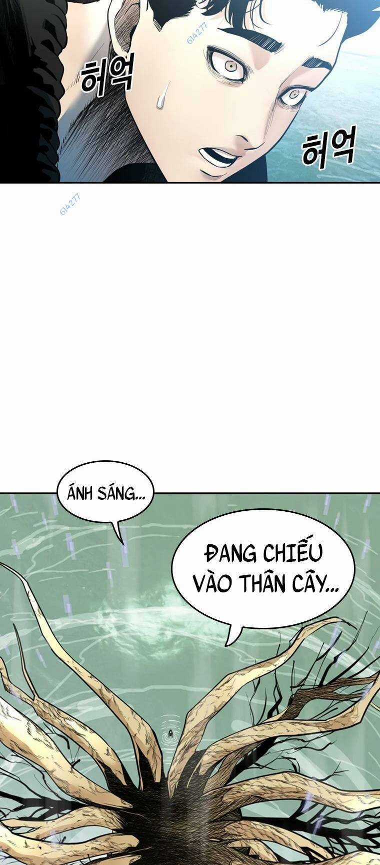 The Blob Chapter 83 trang 14