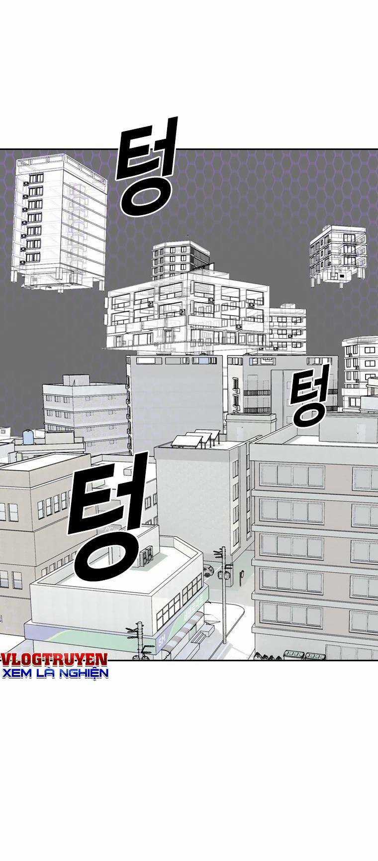 The Blob Chapter 83 trang 17