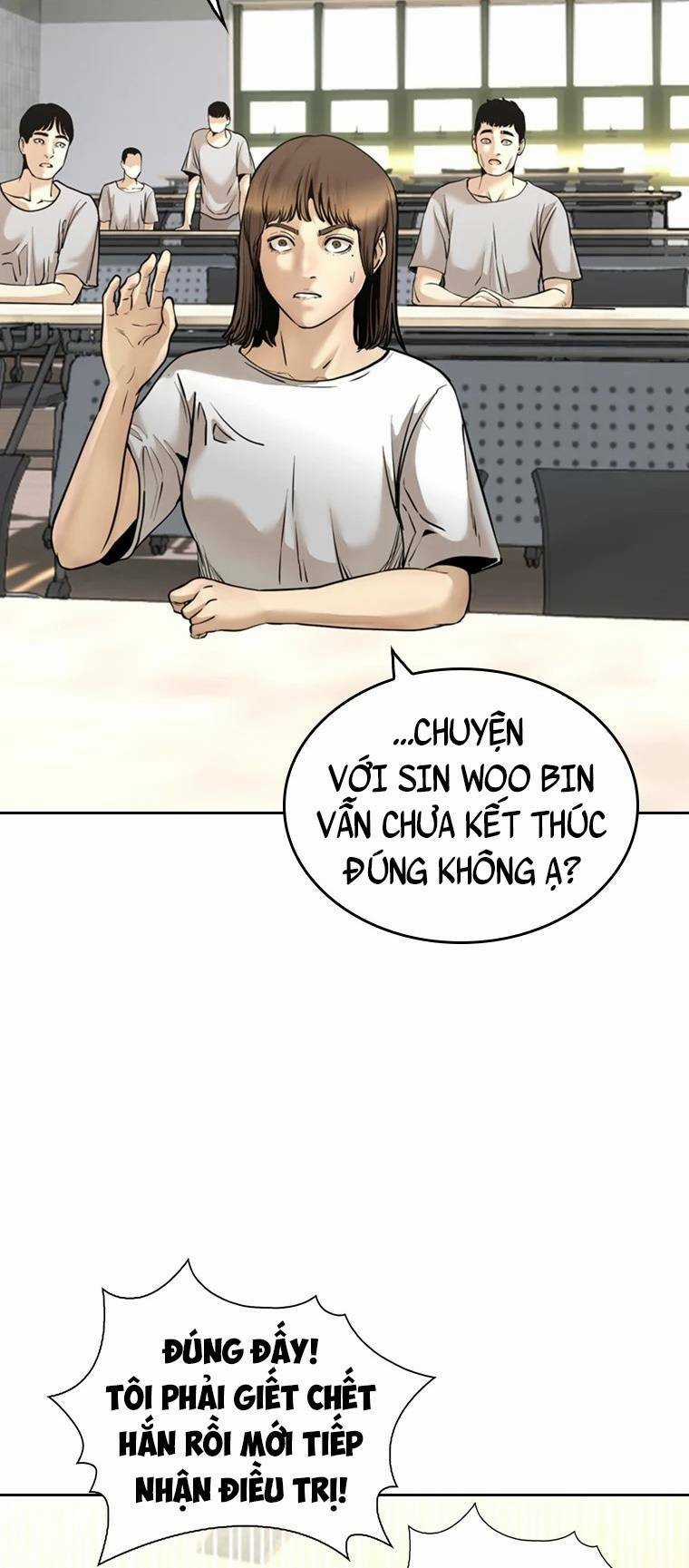 The Blob Chapter 83 trang 71