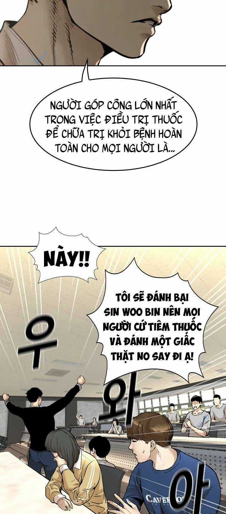 The Blob Chapter 83 trang 74