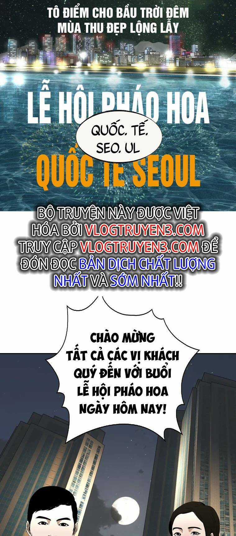 The Blob Chapter 83 trang 79