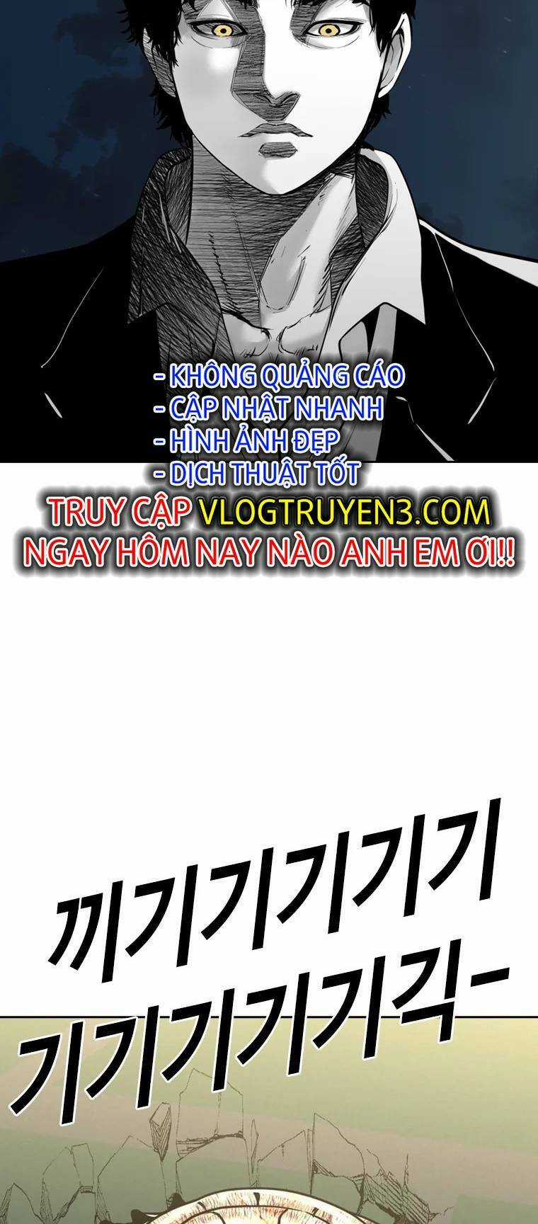 The Blob Chapter 83 trang 89