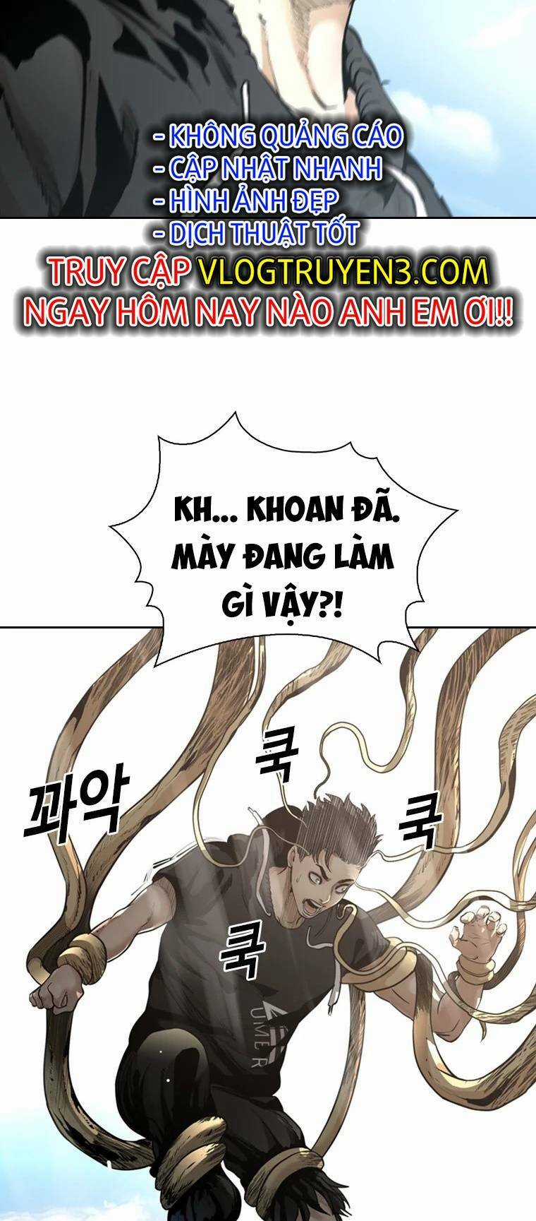 The Blob Chapter 83 trang 9