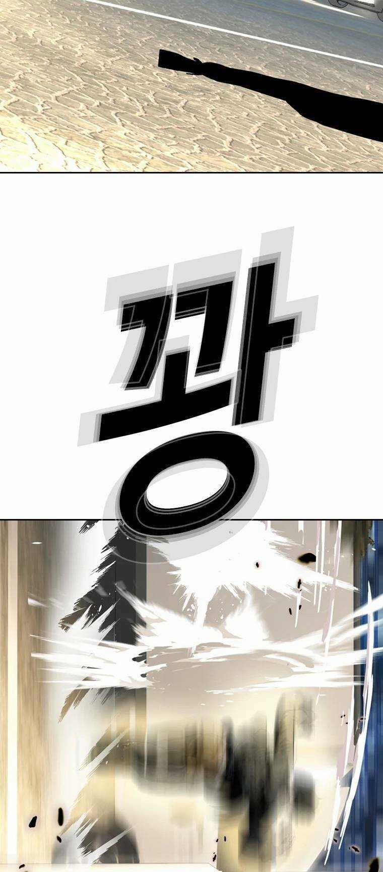 The Blob Chapter 84 trang 39