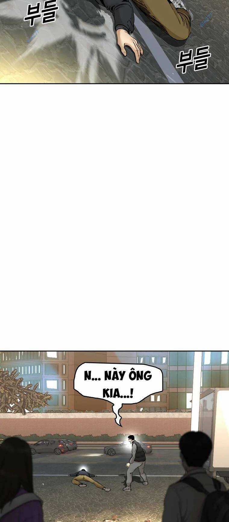 The Blob Chapter 84 trang 42