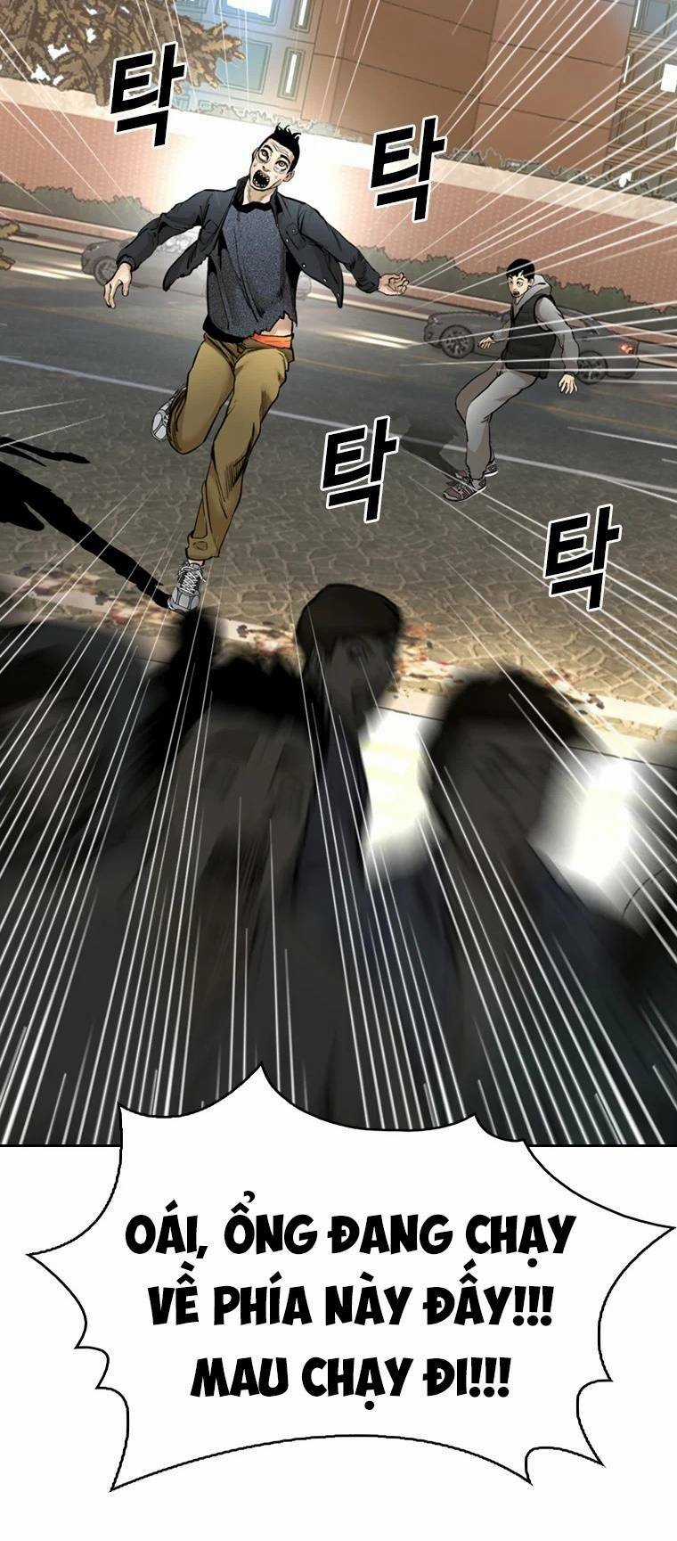 The Blob Chapter 84 trang 45