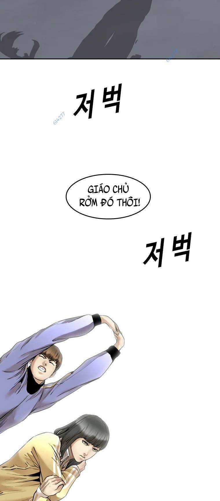 The Blob Chapter 85 trang 20