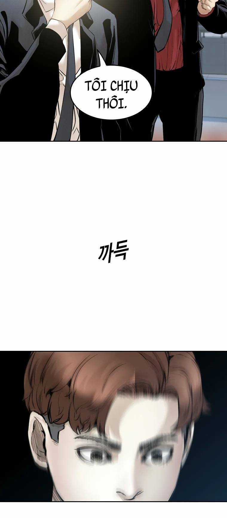 The Blob Chapter 85 trang 27