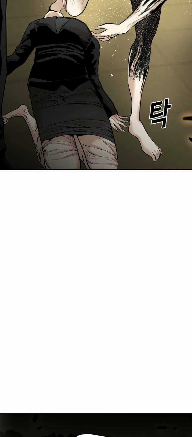 The Blob Chapter 85 trang 39