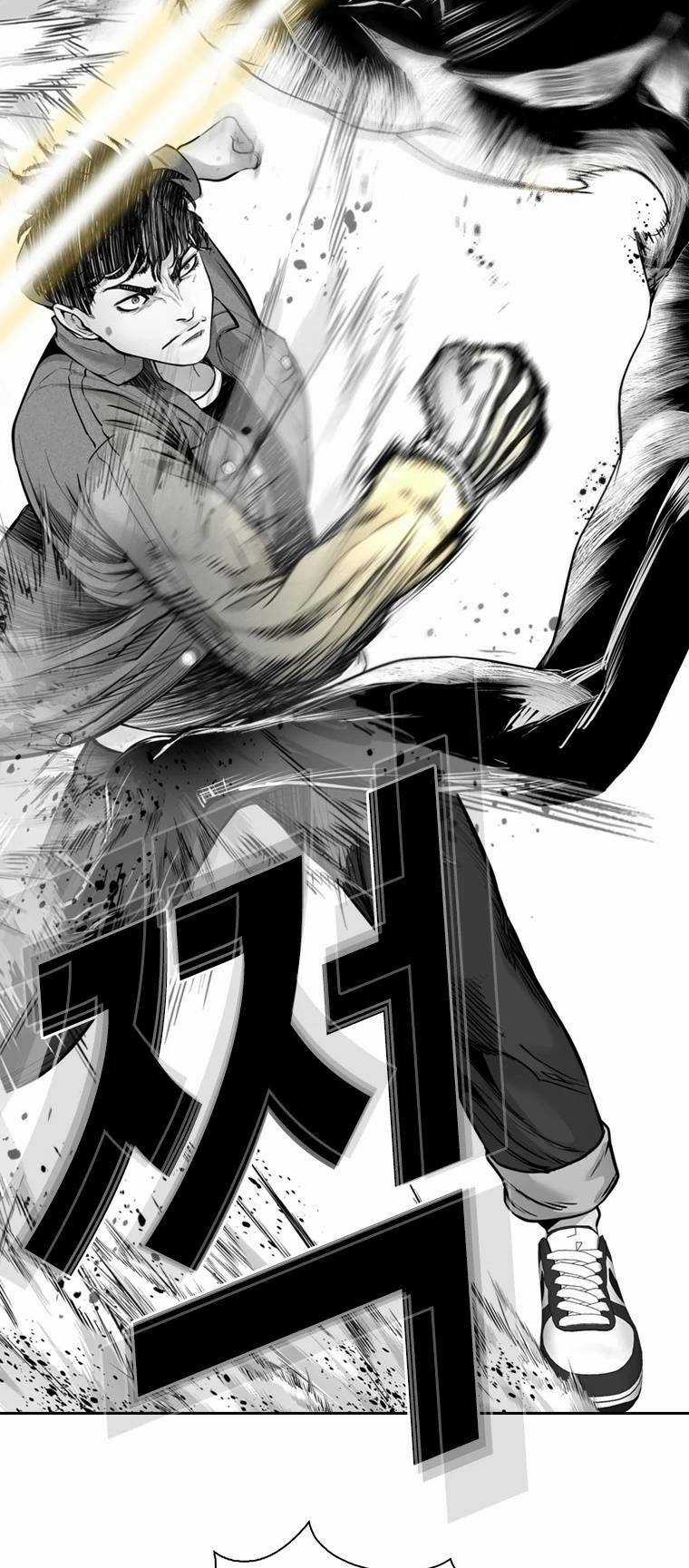 The Blob Chapter 85 trang 65