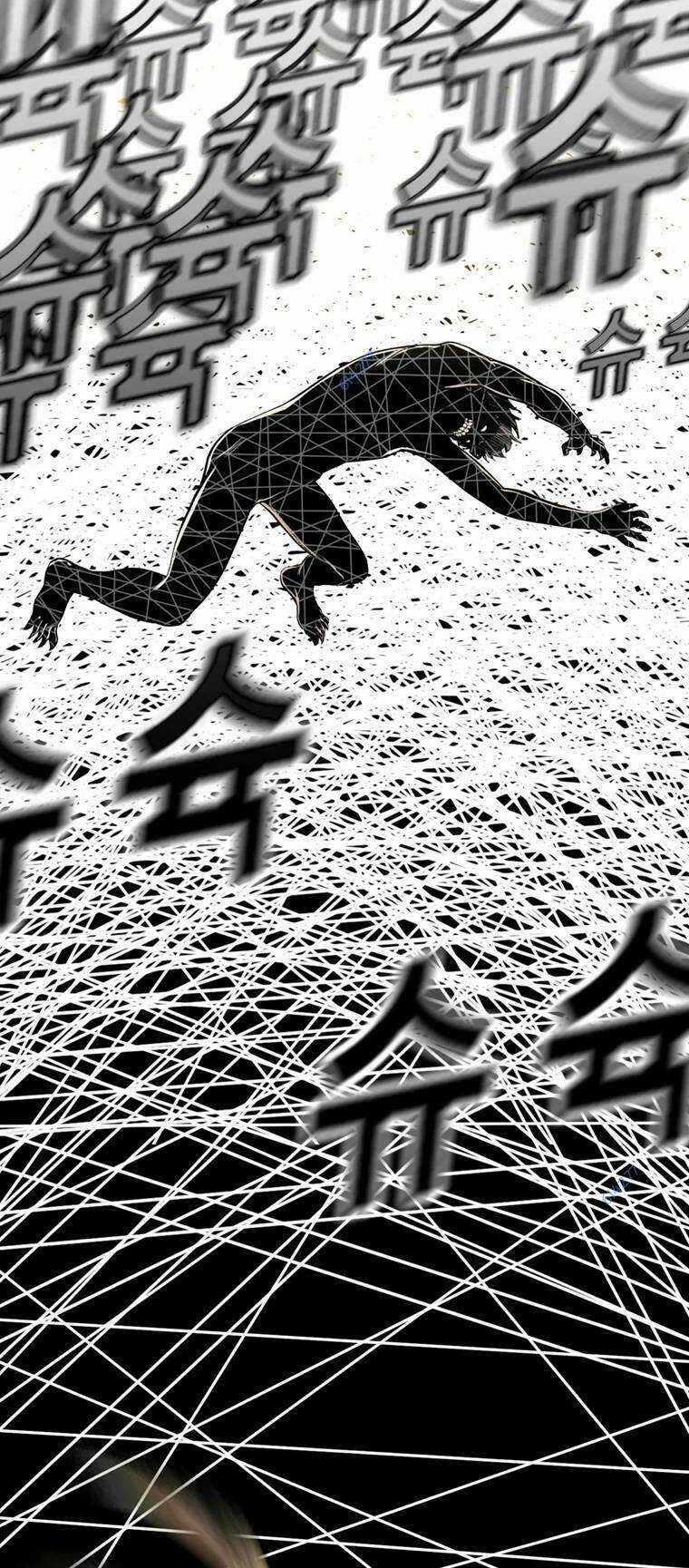 The Blob Chapter 85 trang 68