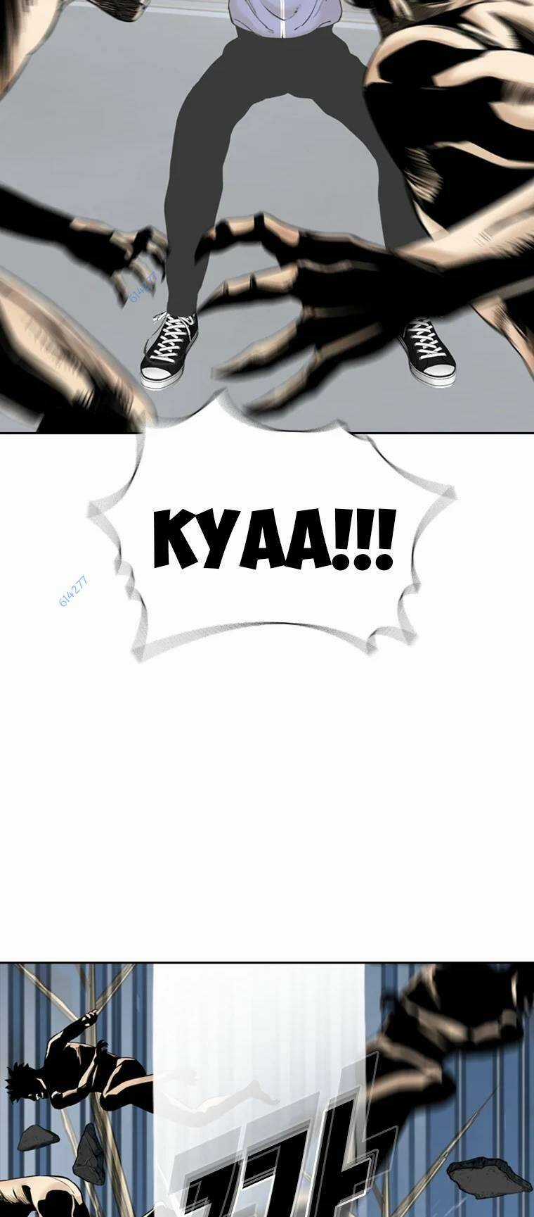 The Blob Chapter 86 trang 12