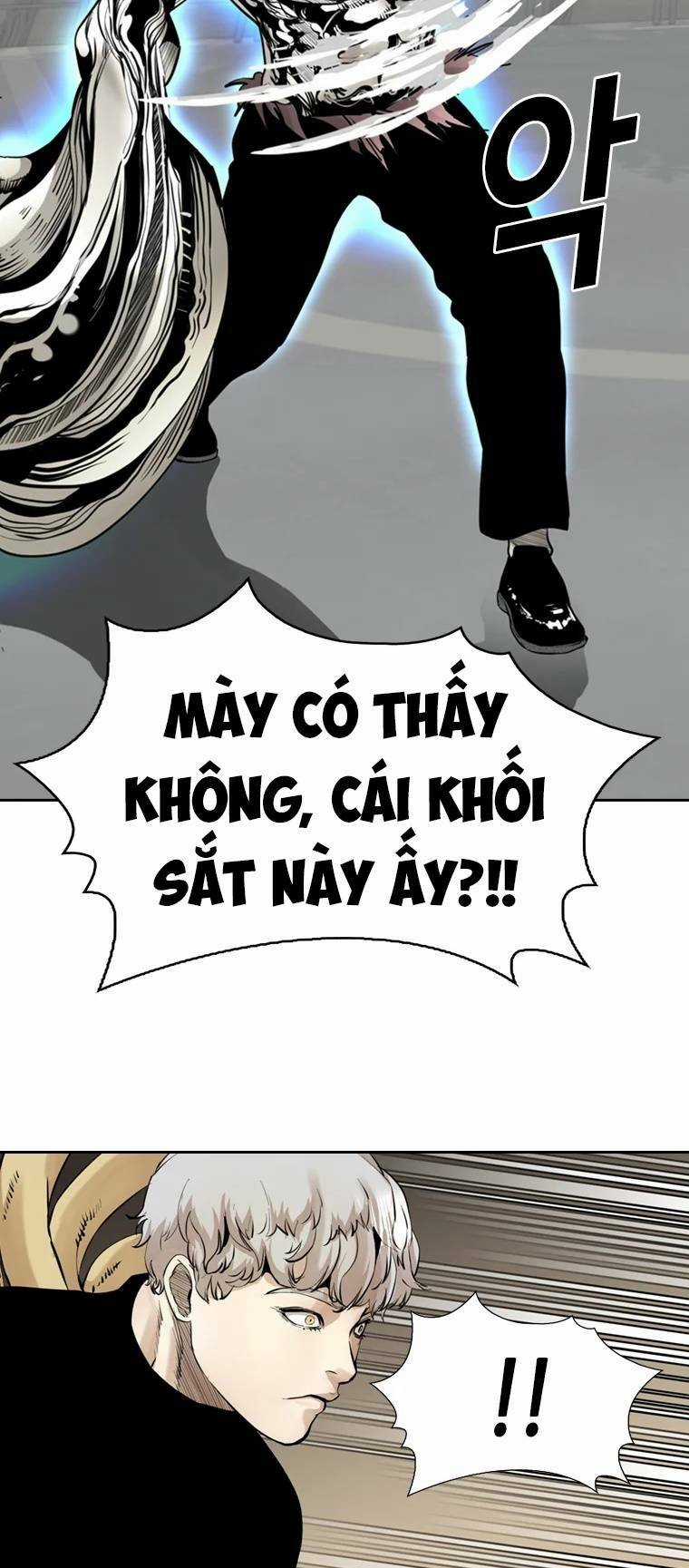 The Blob Chapter 86 trang 47