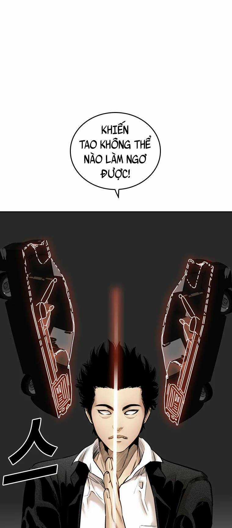 The Blob Chapter 86 trang 77