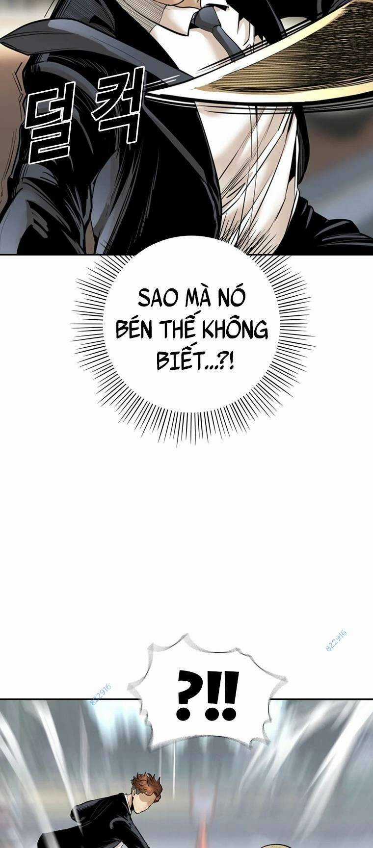 The Blob Chapter 87 trang 14