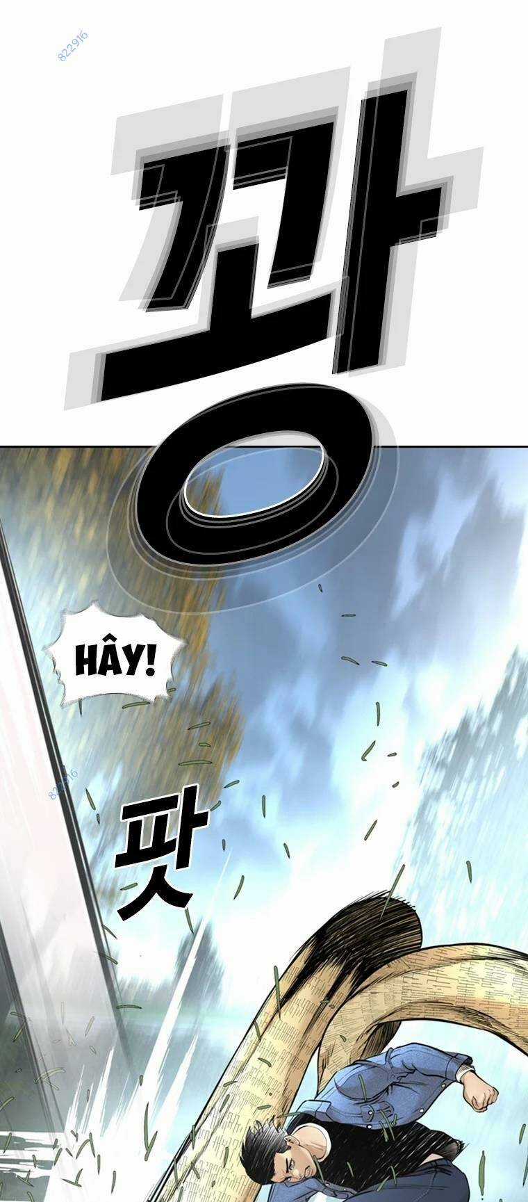 The Blob Chapter 87 trang 20