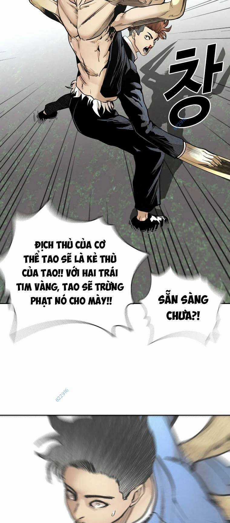 The Blob Chapter 87 trang 44