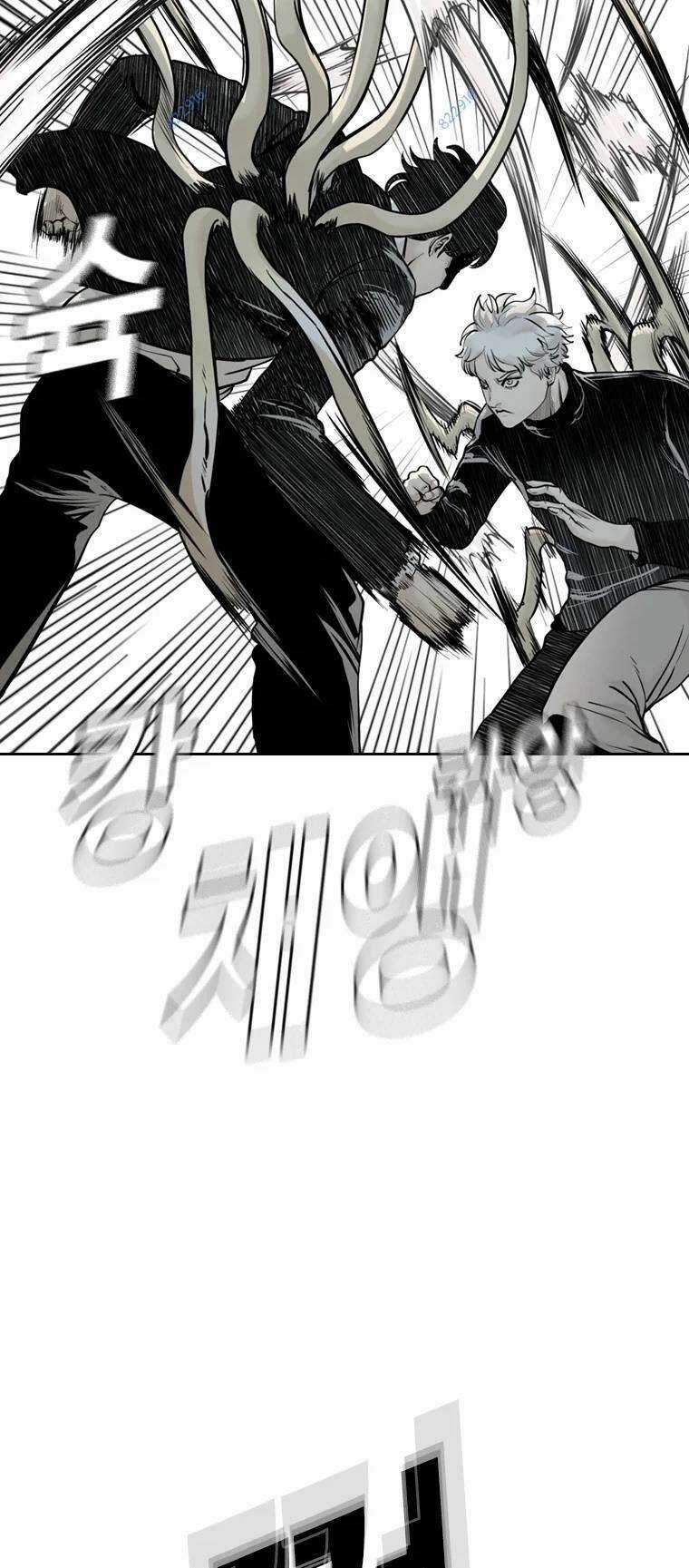 The Blob Chapter 87 trang 52