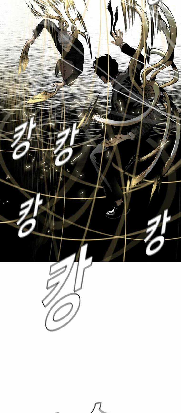 The Blob Chapter 87 trang 73