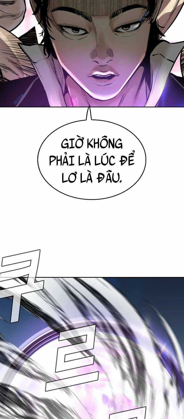 The Blob Chapter 87 trang 94