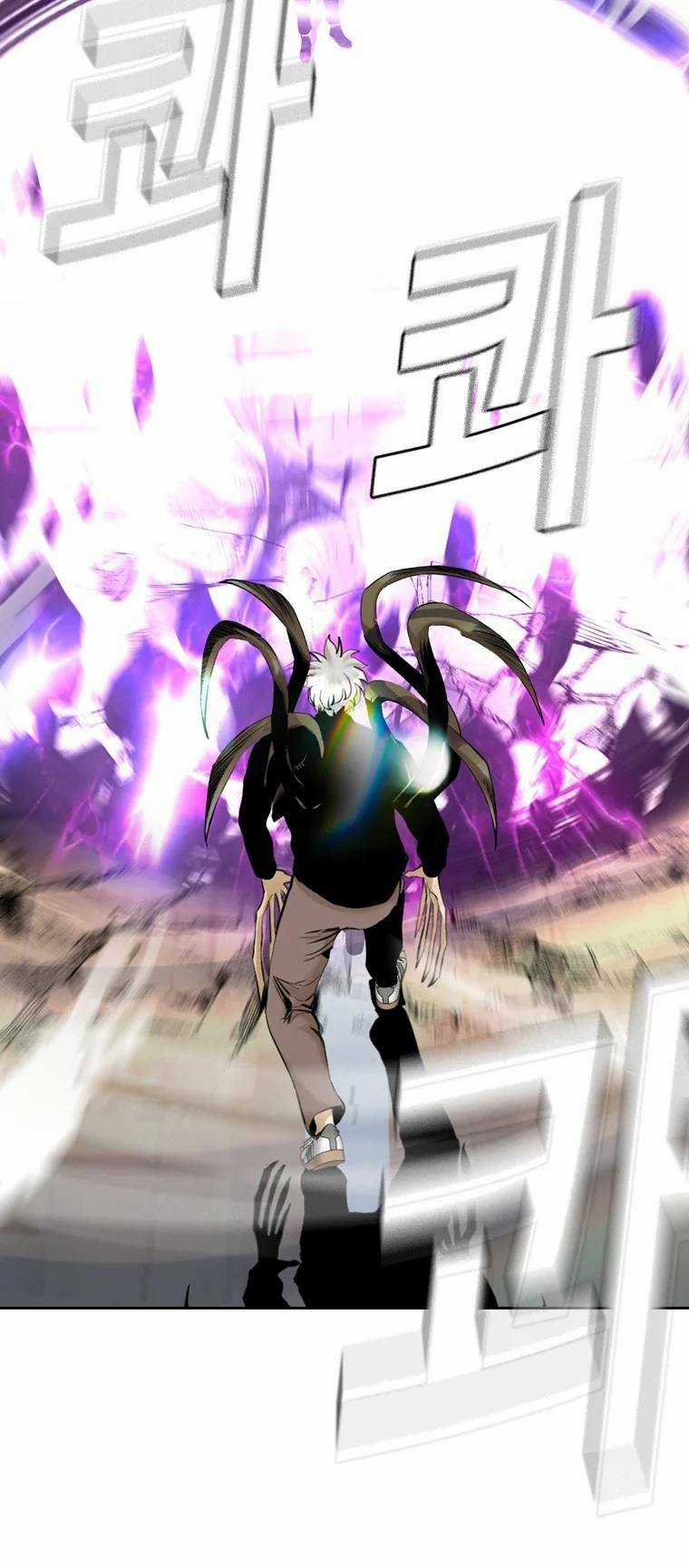 The Blob Chapter 87 trang 99