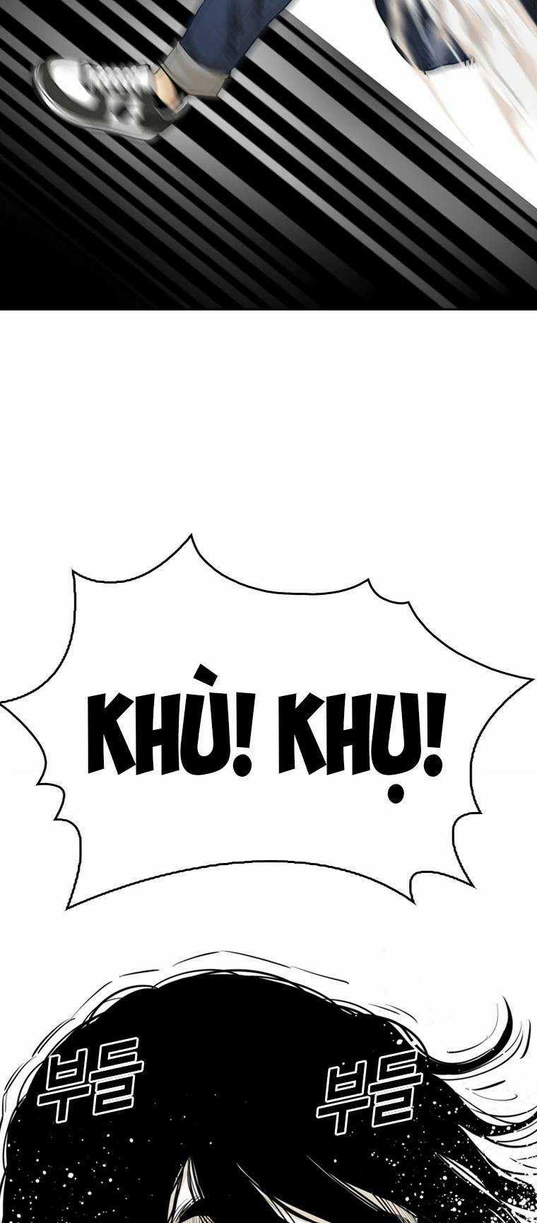 The Blob Chapter 88 trang 13