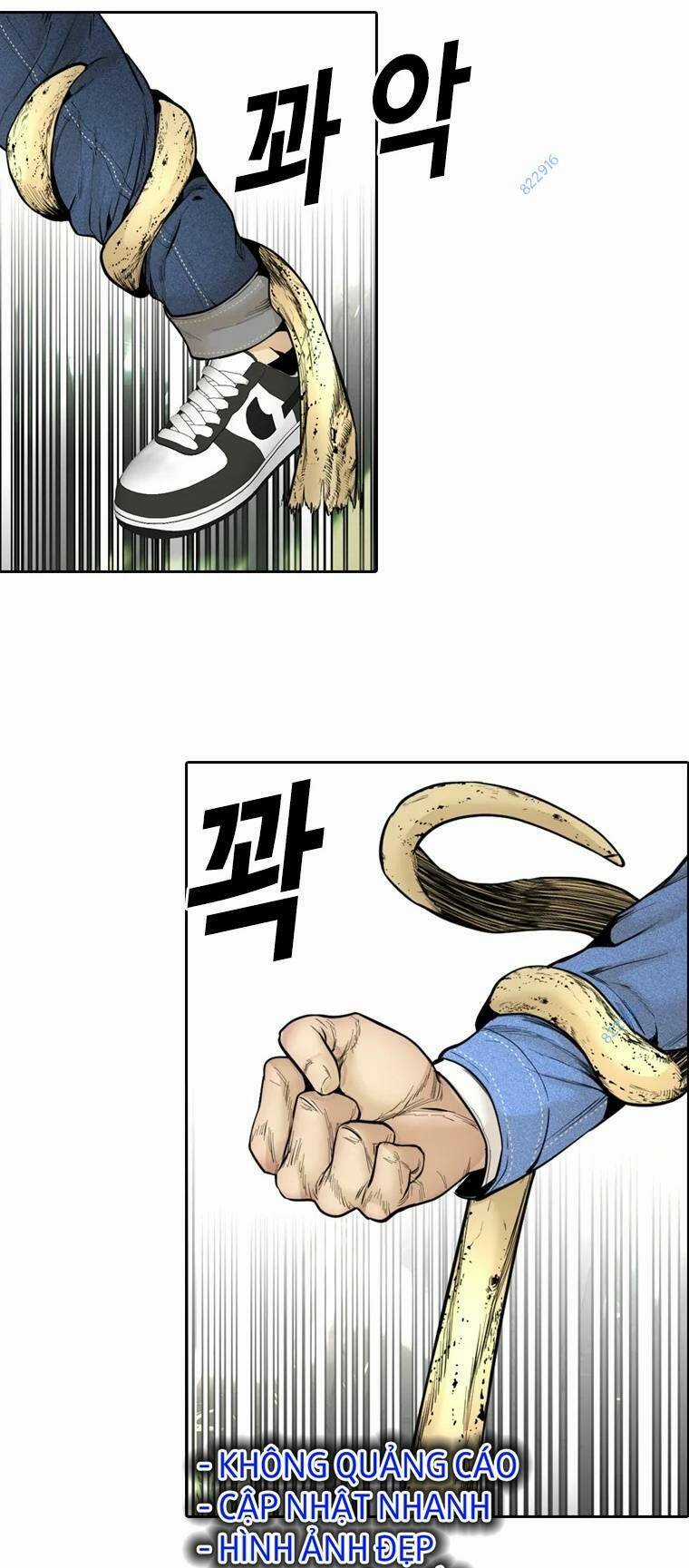 The Blob Chapter 88 trang 24