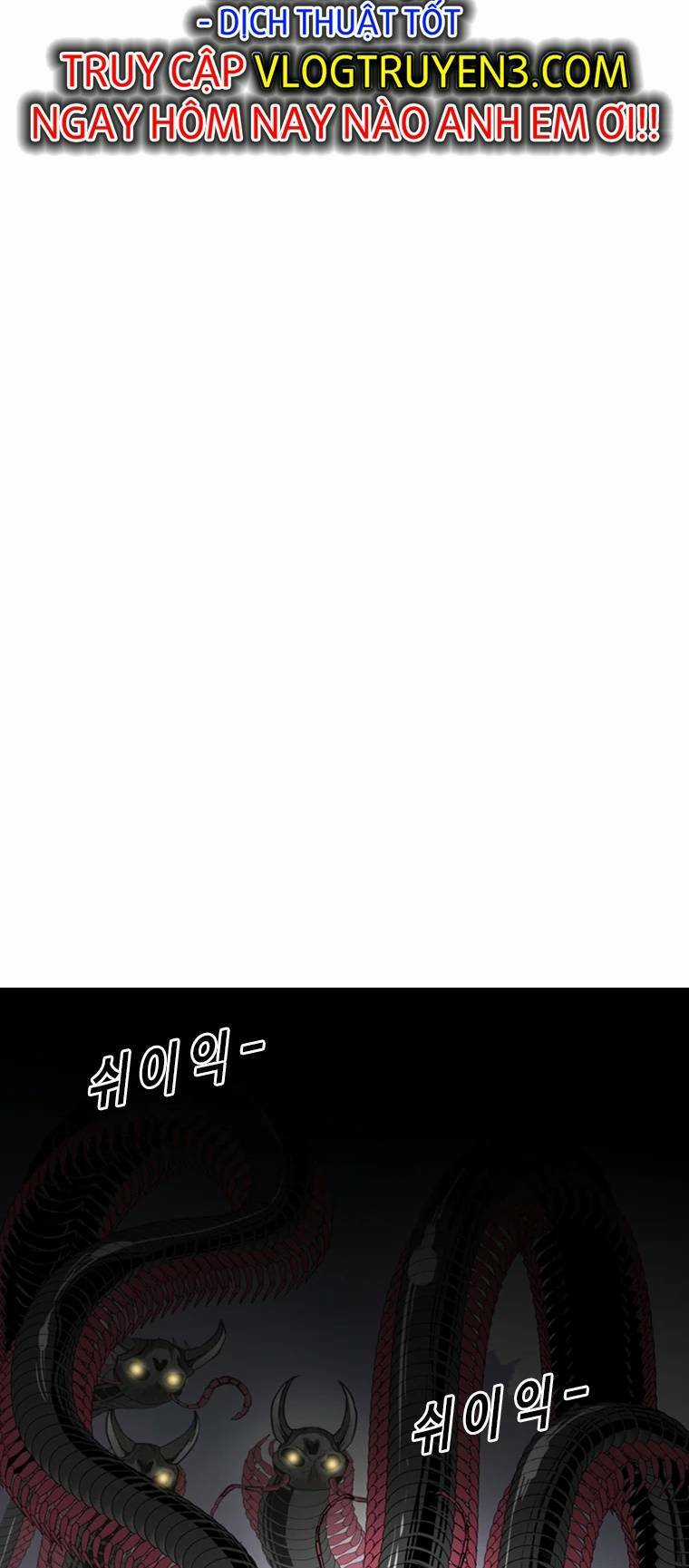 The Blob Chapter 88 trang 25