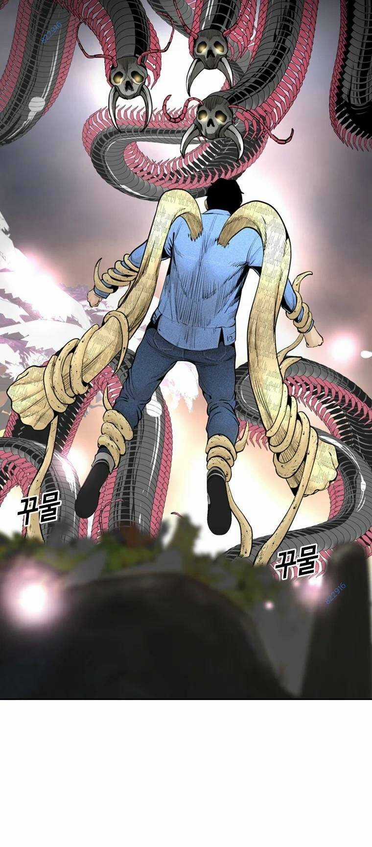 The Blob Chapter 88 trang 26