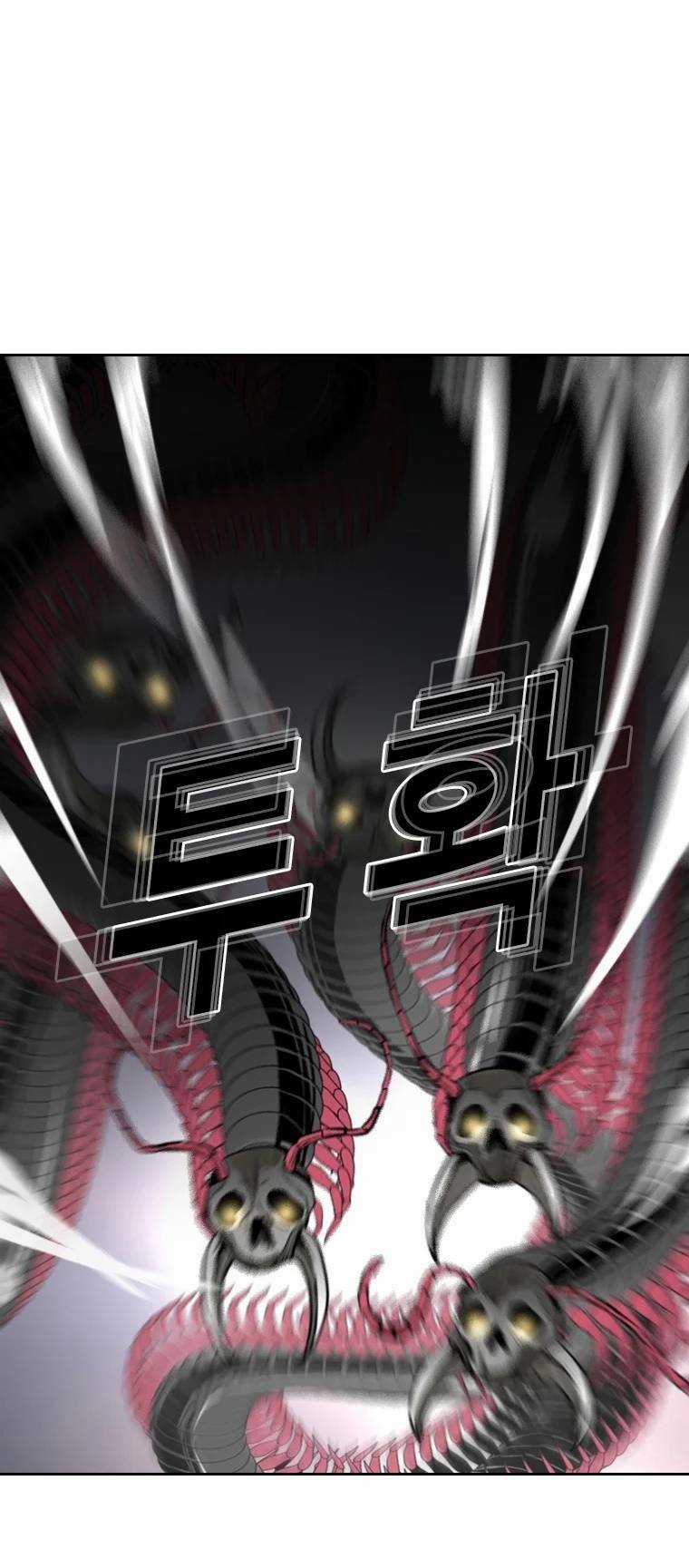 The Blob Chapter 88 trang 27