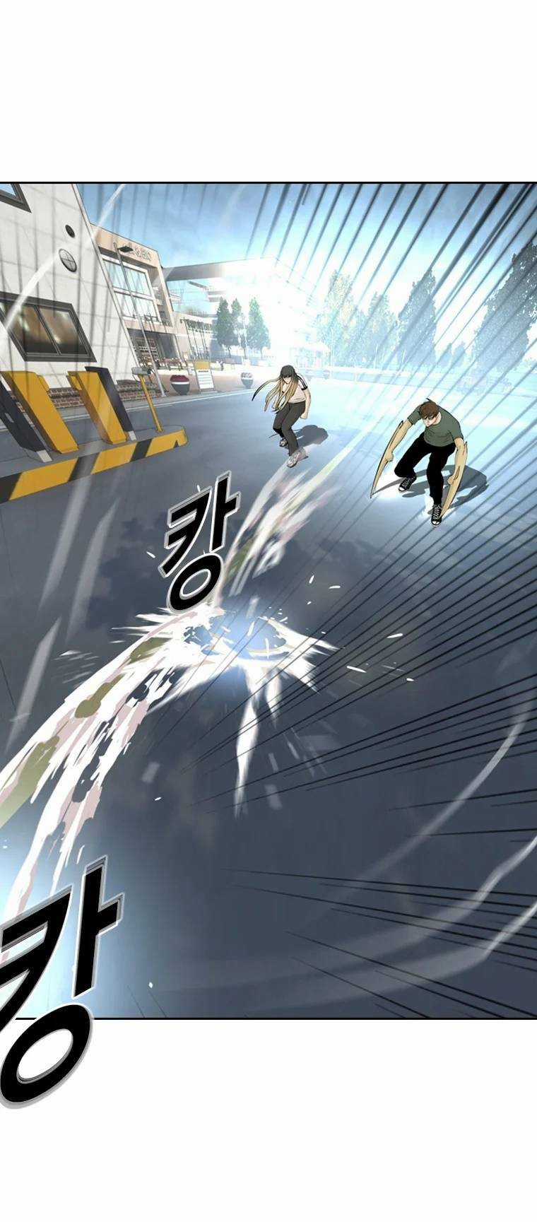 The Blob Chapter 88 trang 39