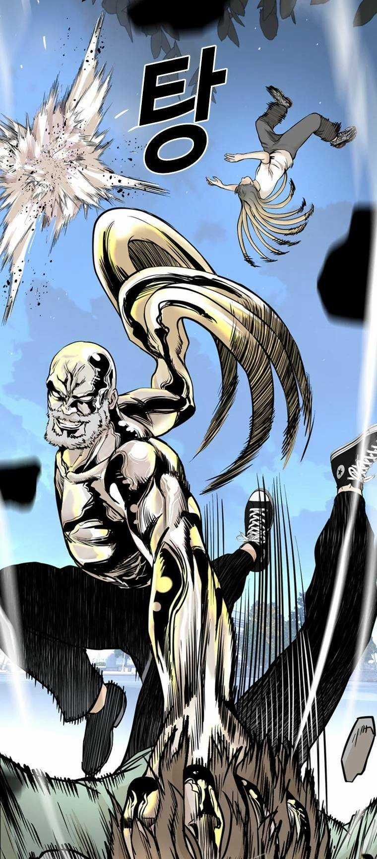 The Blob Chapter 88 trang 49