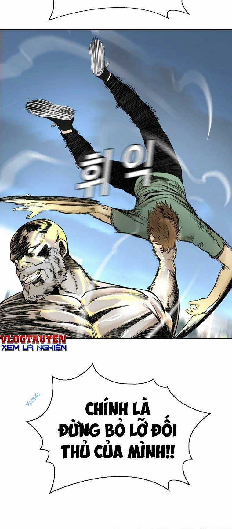 The Blob Chapter 88 trang 52