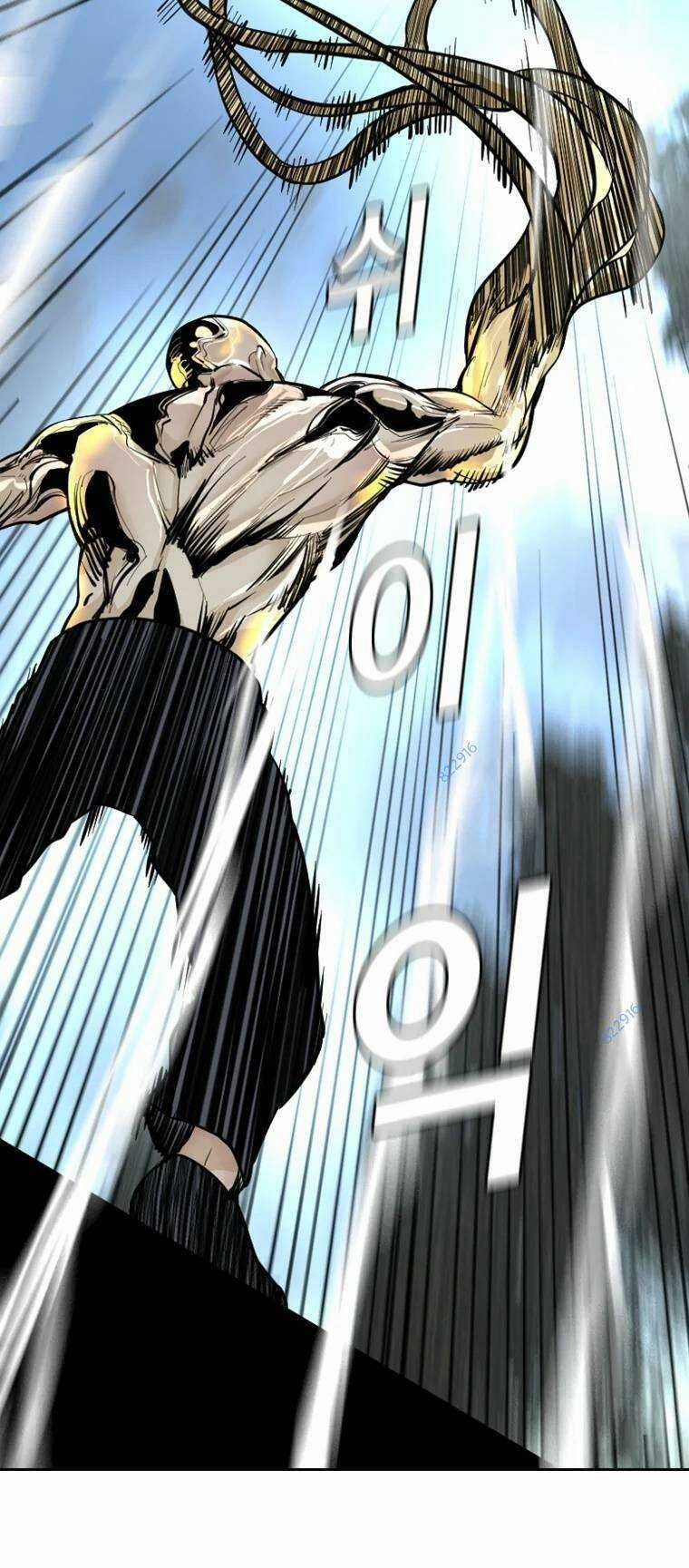 The Blob Chapter 88 trang 72