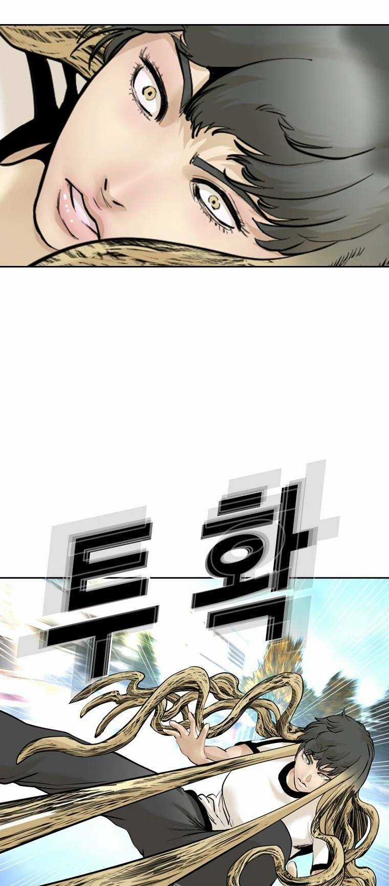 The Blob Chapter 88 trang 85