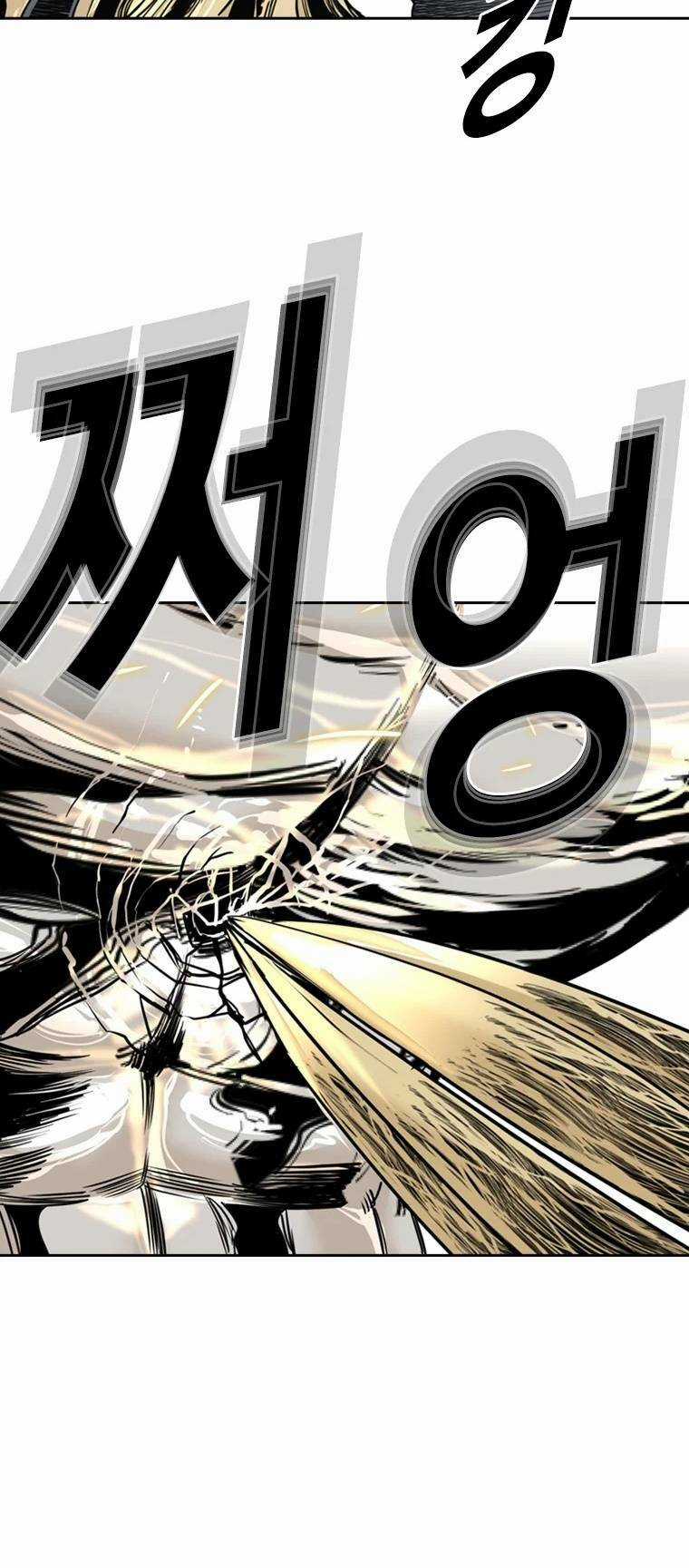 The Blob Chapter 88 trang 87