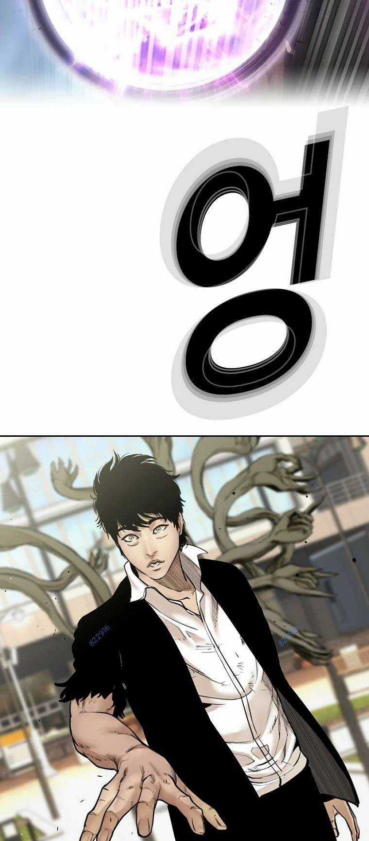 The Blob Chapter 89 trang 10