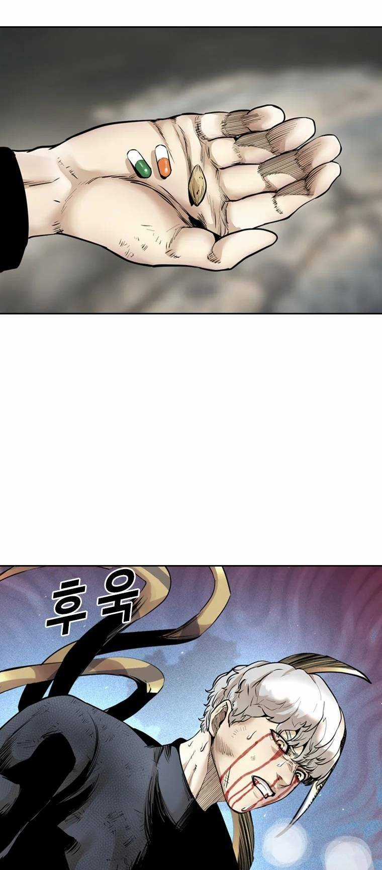 The Blob Chapter 89 trang 15