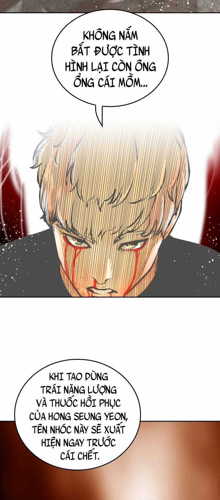 The Blob Chapter 89 trang 21