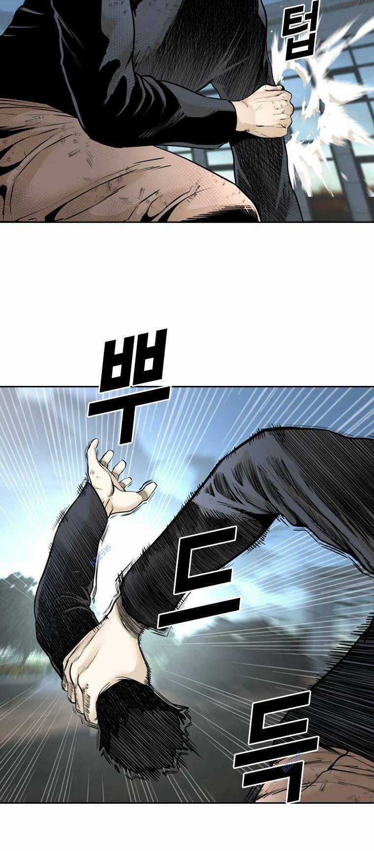 The Blob Chapter 89 trang 34