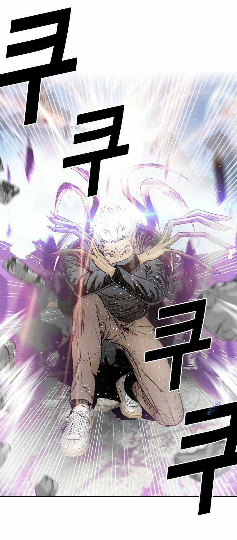 The Blob Chapter 89 trang 6