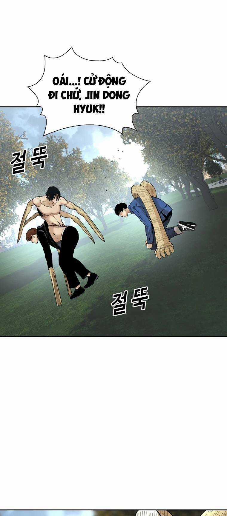 The Blob Chapter 89 trang 77