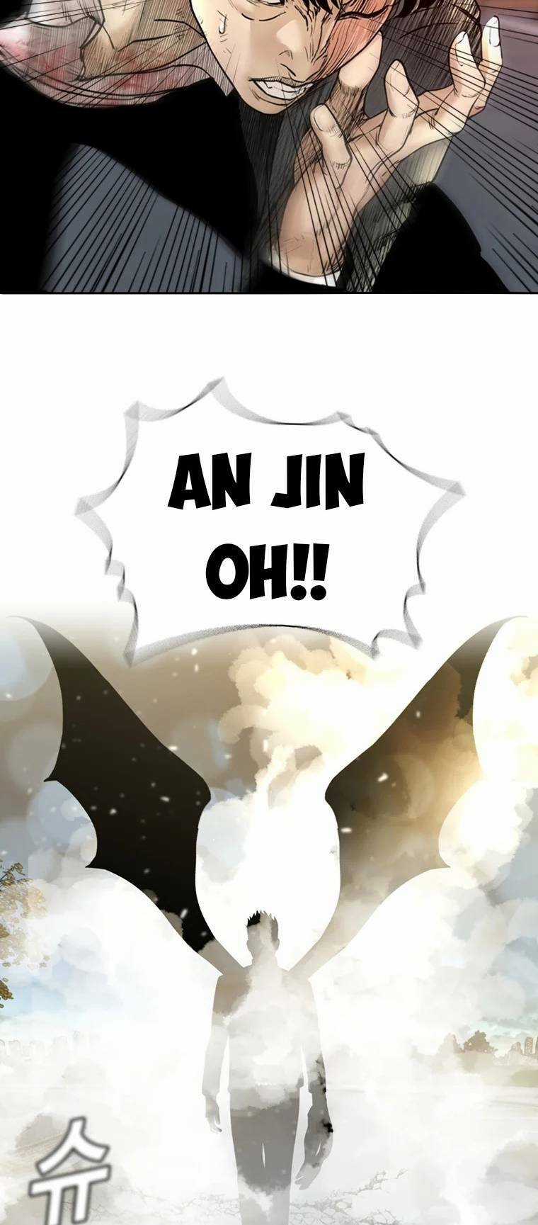 The Blob Chapter 89 trang 87