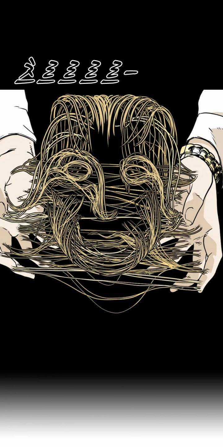 The Blob Chapter 9 trang 120