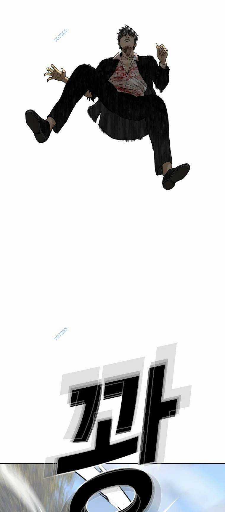 The Blob Chapter 90 trang 16