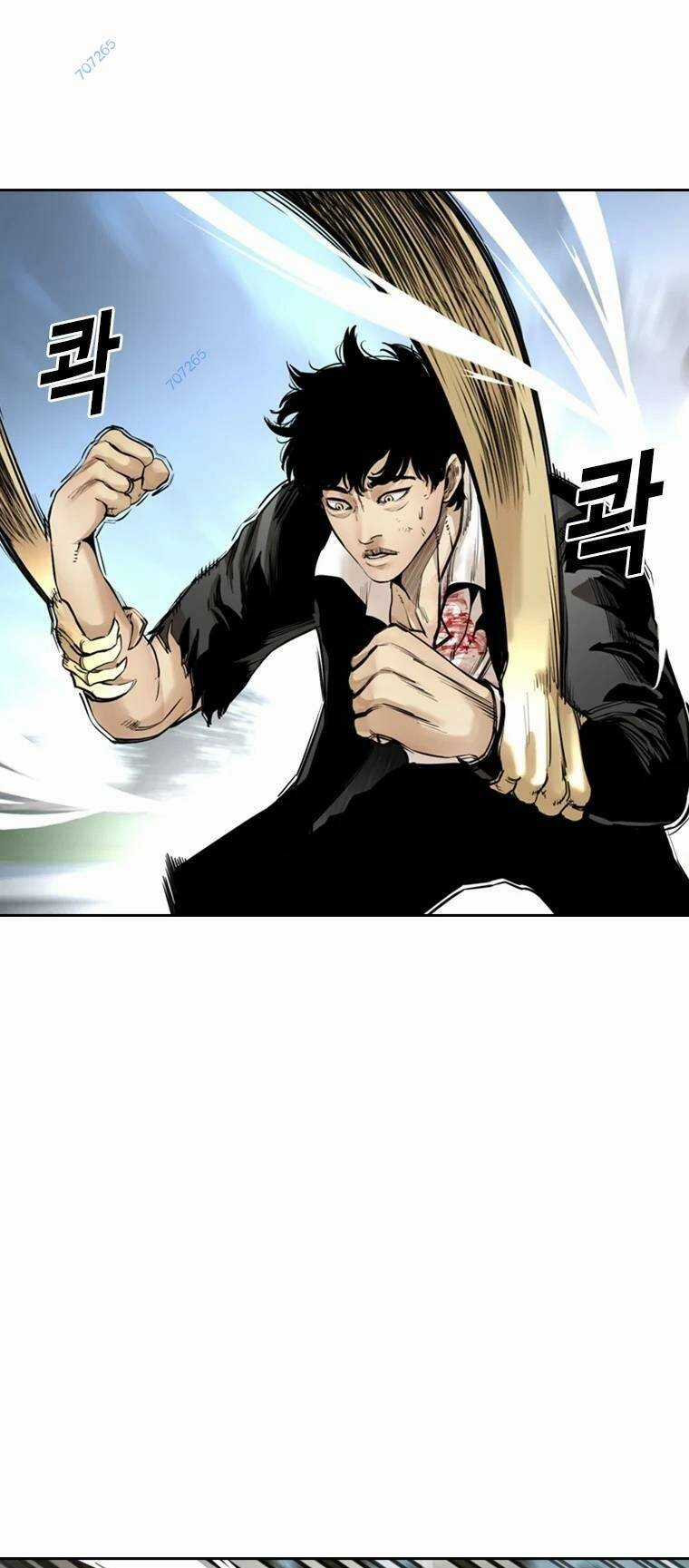 The Blob Chapter 90 trang 18