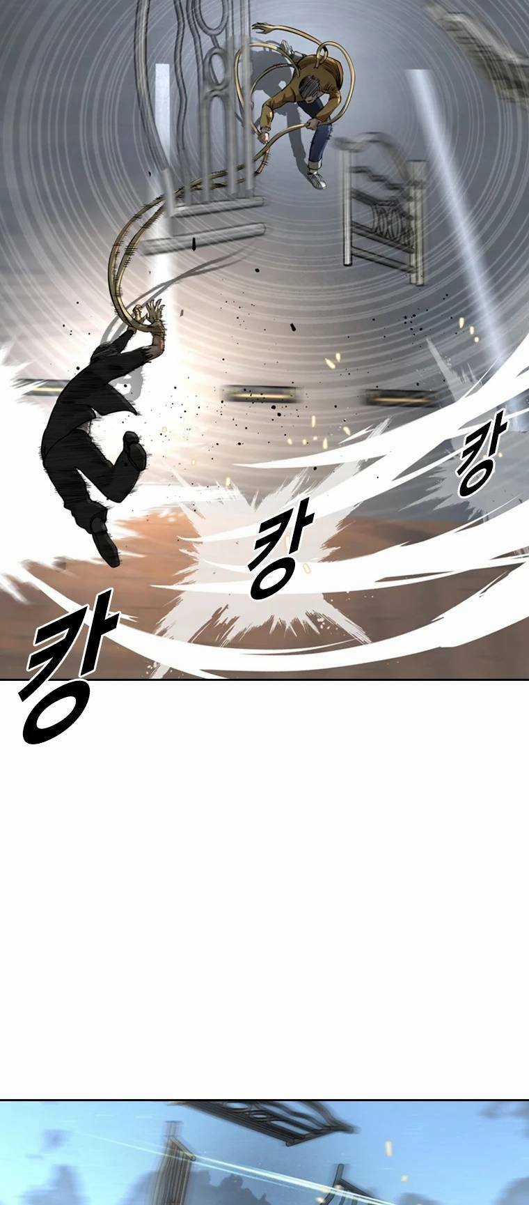 The Blob Chapter 90 trang 23